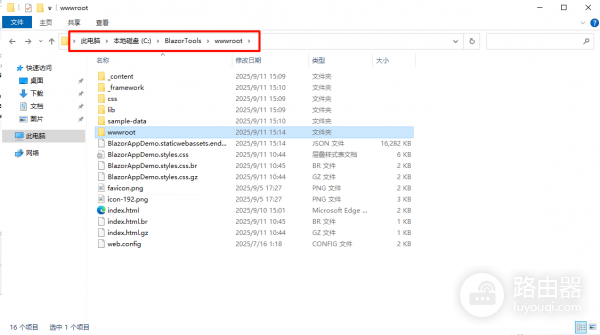 web deploy发布blazor报错:IIS物理路径嵌套wwwroot解决方法