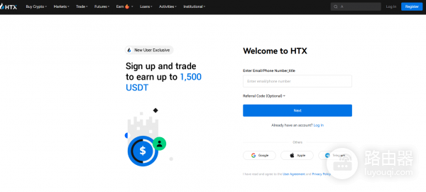 火币（HTX）交易所官方App下载与注册指南