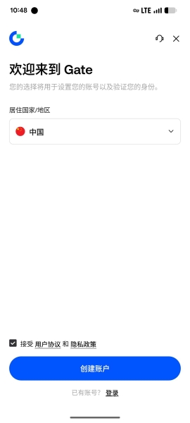 Polymarket地域限制解决办法:Gate+BN predict.fun双替代方案