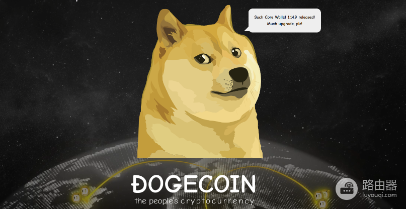 狗狗币为什么没有最大供应量 DOGE一年增发多少枚