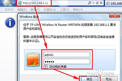 新手机怎么连不上wifi(为什么手机连接不上wifi？)