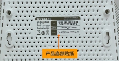 在哪看路由器默认用户名和密码？