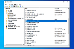 如何解决wegame配置文件错误