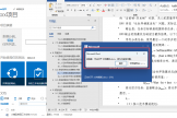 sharepoint 2019打开word文档提示“无法打开，因为内容有问题”或提示“发现无法读取的内容”怎么办？