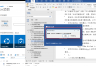 sharepoint 2019打开word文档提示“无法打开，因为内容有问题”或提示“发现无法读取的内容”怎么办？