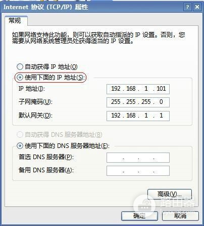 如何连接设置路由器-如何链接路由器