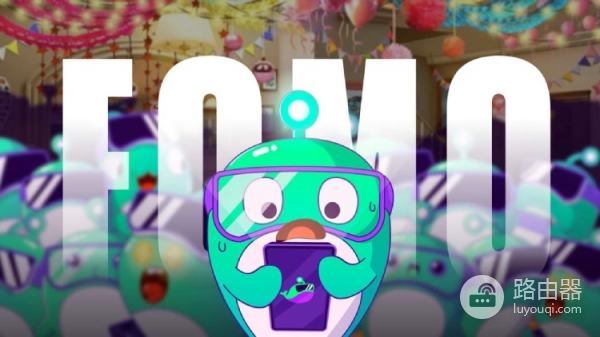 FOMO容易被忽视的情绪陷阱!加密交易进场前调整心理误区