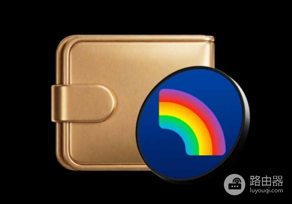 Rainbow钱包是什么？Rainbow和MetaMask哪个更好用？