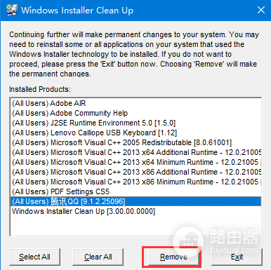 windows installer cleanup utility