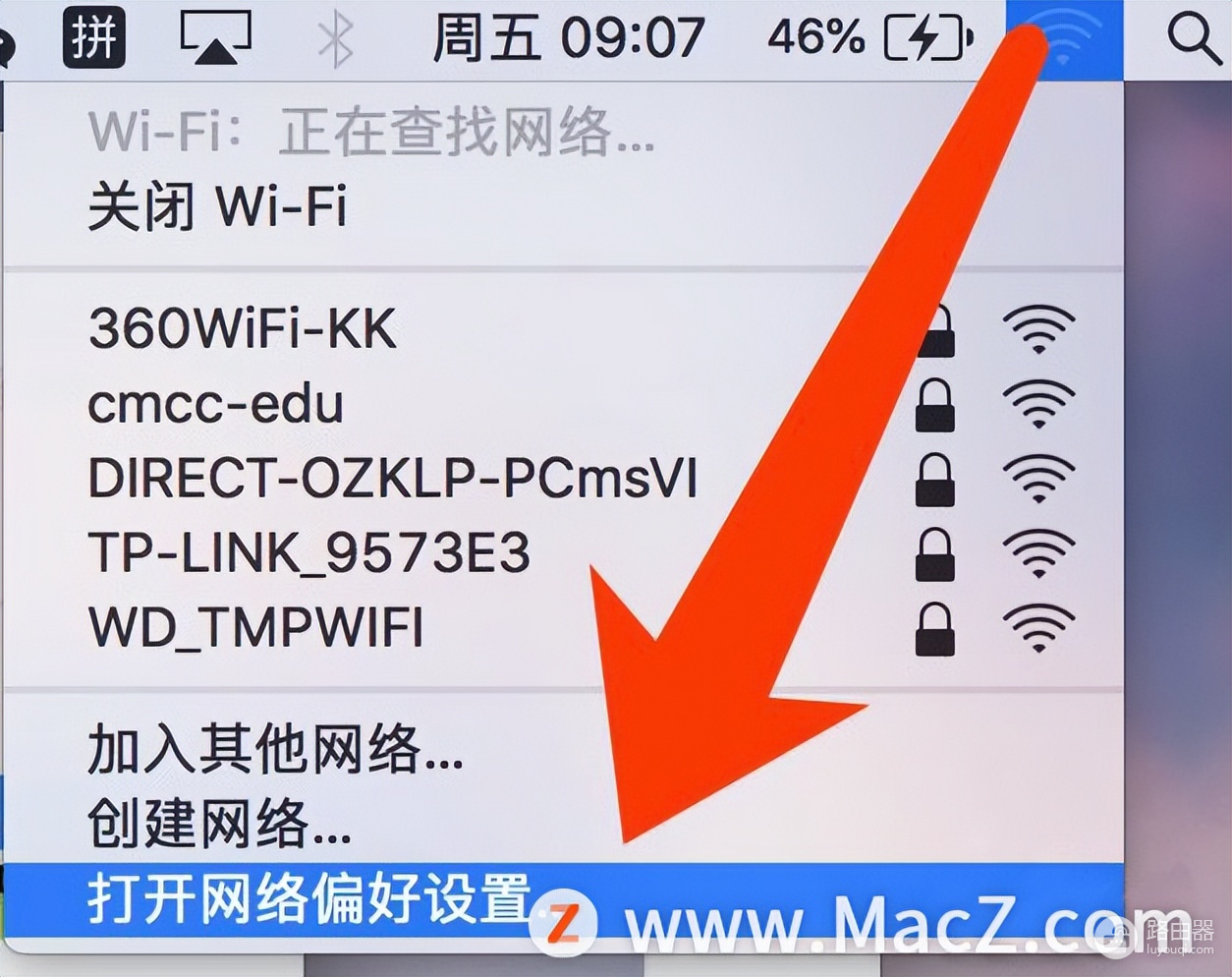 苹果笔记本wifi怎么连(在Macbook中如何使用网线连接网络？)