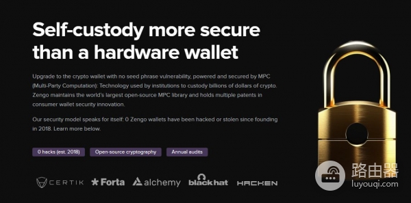 去掉助记词的加密钱包安全吗?Zengo钱包使用流程说明与注册