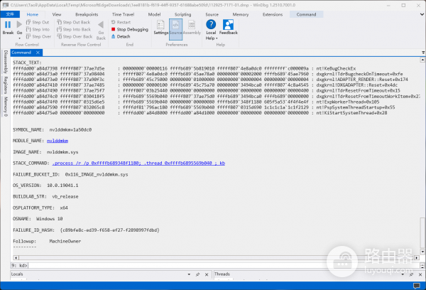 win10/win11系统卡死自动重启怎么办？nvlddmkm.sys蓝屏修复教程