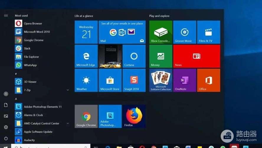 win11桌面图标如何添加