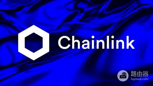 Chainlink预言机是什么?LINK币有什么用