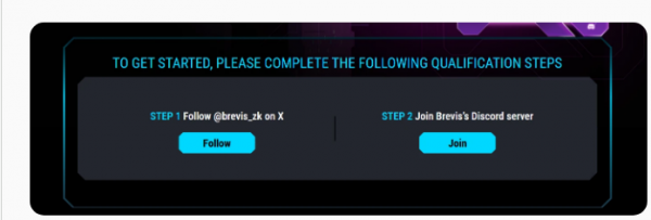 BREV代币空投如何获取? BREV代币空投获取教程