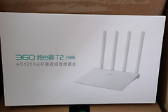 360路由器怎么用（360路由器使用步骤）