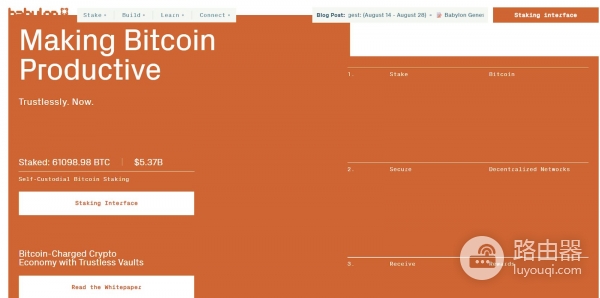 2026质押平台Top10排名：哪个最值得押？