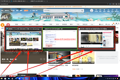 edge浏览器打开bilibili任务栏出现第二个图标怎么办？多余图标清除教程