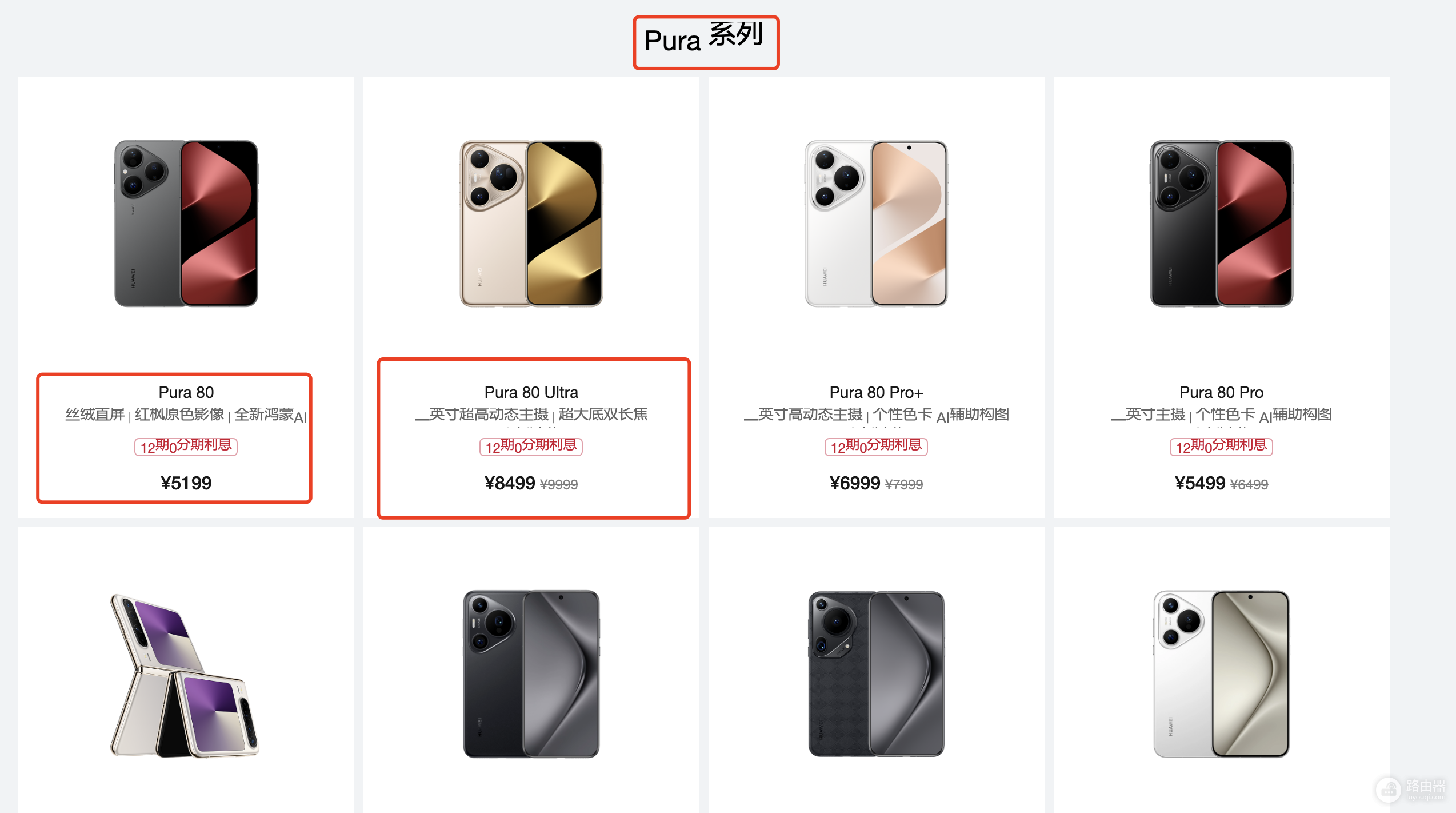 macbook网页字体排版对齐失效怎么办?中英文字符错位解决方法