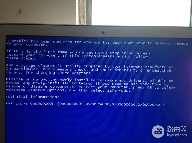 如何解决老版Windows7出现蓝屏