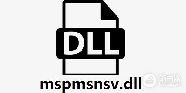 solidworks dll文件无法加载解决方式是什么