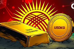USDKG（黄金美元）安全吗？吉尔吉斯斯坦黄金储备稳定币全面解析