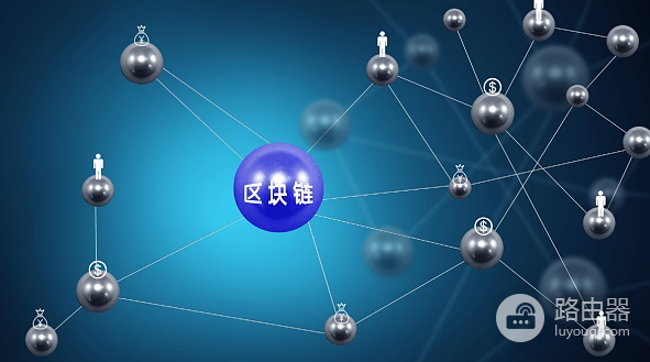 区块链节点是什么? 运行区块链节点能赚钱吗?