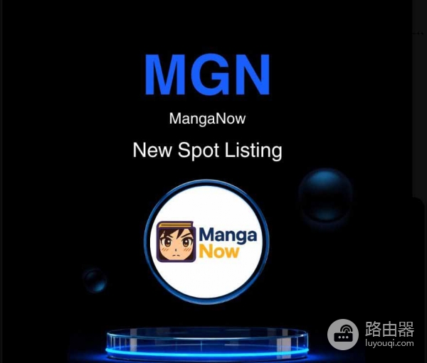 MangaNow(MGN)币是什么?AI漫画生成工具与MGN代币介绍