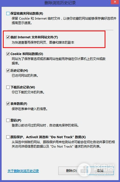 华数tv