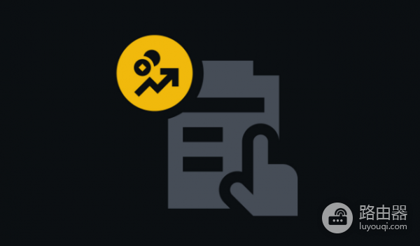 如何在币安挑选合适的跟单员? 币安跟单员如何挑选?