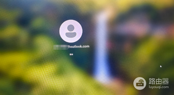 win10/win11开机卡在登录界面点登录没反应怎么办?解除pin码死循环教程