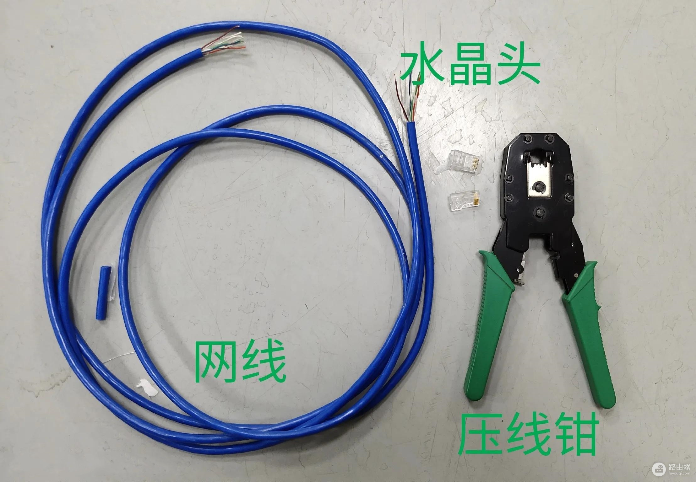 网线水晶头接法顺序说明(T568A/T568B)
