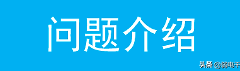 交换机连接了路由器-路由器 交换机如何连接