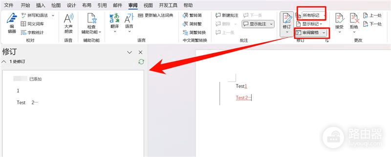 word修订模式不在右侧显示怎么办?恢复批注框显示教程