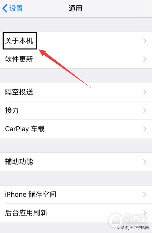 怎么不设置wifi密码(路由器这么设置wifi不用密码别人也蹭不了你的网!)