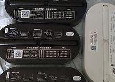 光猫盒子可以直接开wifi么（光猫盒子能直接开wifi吗）