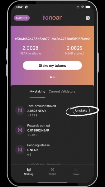 NEAR Protocol (NEAR) 币怎么质押？手机钱包也能质押NEAR