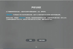 outlook已删除邮件怎么恢复