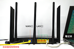 WDR8500路由器手机设置教程(网件r8500路由器如何设置)