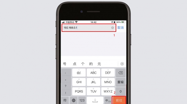 192.168.1.1打开进入百度怎么办