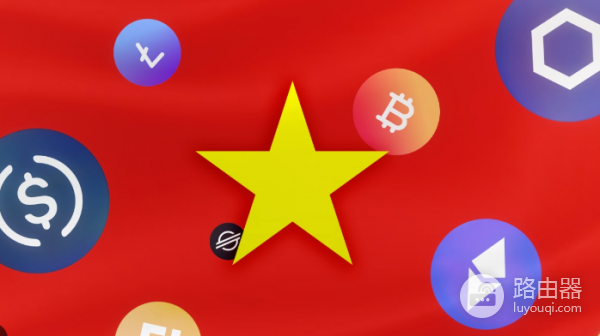 如何在越南购买BTC? 在越南购买比特币的方式有哪些?