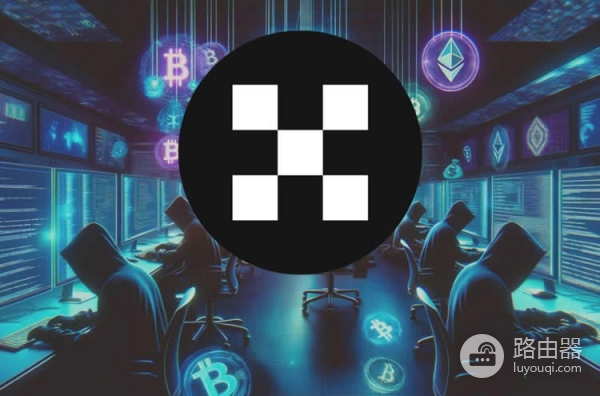 零基础入门欧逸,C2C买USDT、划转、买BTC超详细攻略