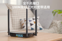 tplink分布式路由器怎么安装（tplink分布式路由器安装方法）