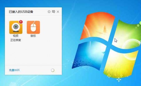 usb宝盒单文件版