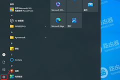WIN10系统中如何启用NetBIOS协议