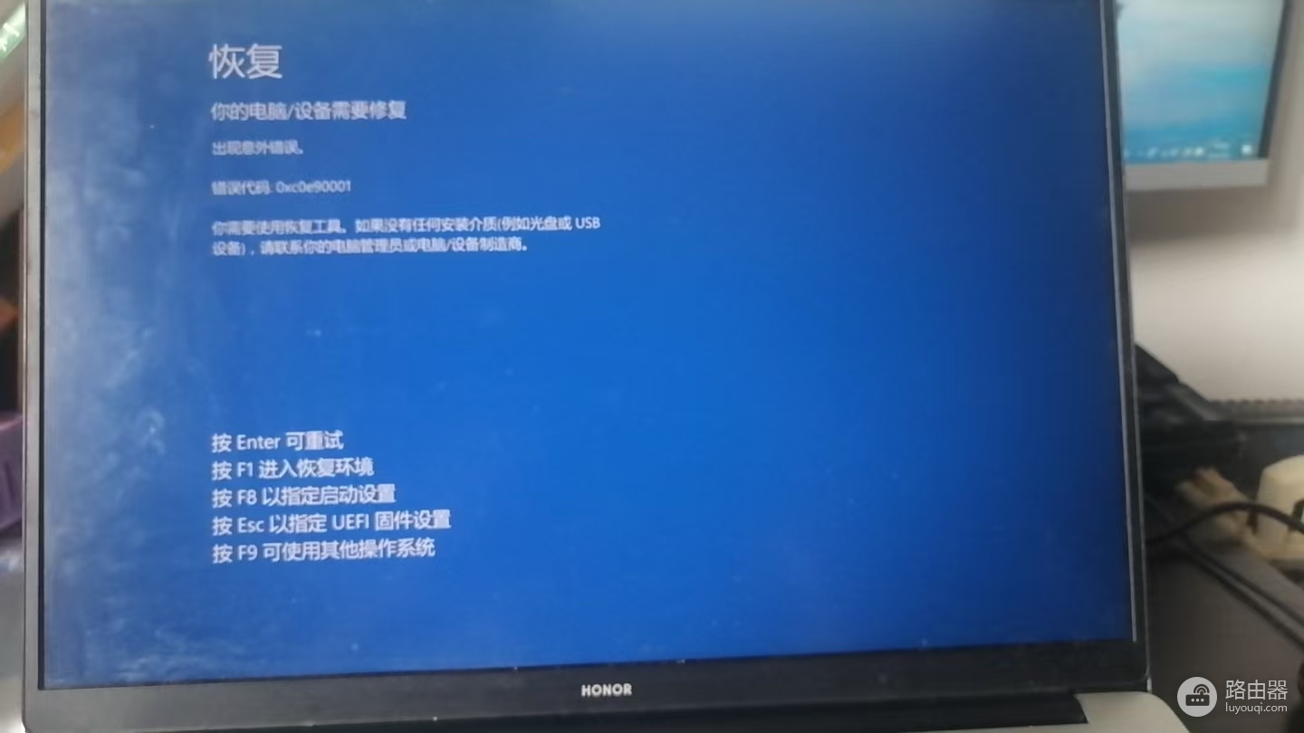 win11报错winload.efi无法开机怎么办？compactos压缩失败修复教程
