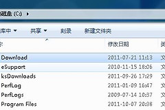 老电脑Win11如何安装