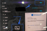 Win11设置应用触控板状态不同步？深度解析与排查建议