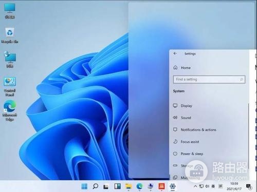 Win11电脑默认储存路径更改方法