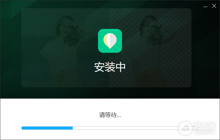 傲软抠图免登录破解版
